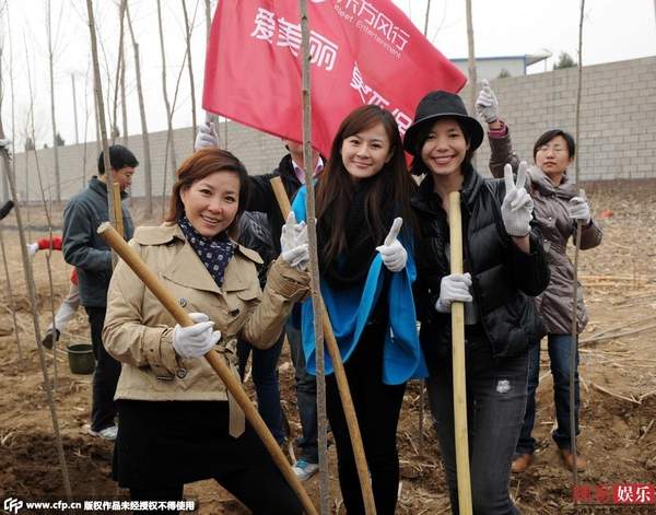 涉毒女主持人王婧奢华衣橱曝光