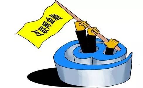 中国银行收入证明表