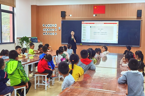 重庆邮电大学与重庆南山珊瑚实验小学共设潜质提升课后服务