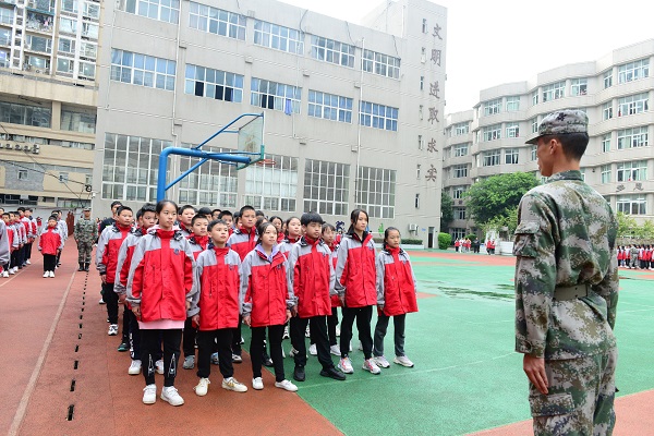 重庆市第二十九中学校:一"减"一"加" 素质开花