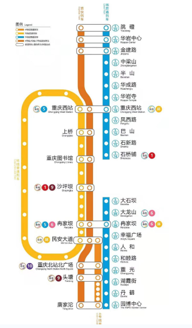 12月28日重庆轨道交通环线45号线将实现三线互联互通