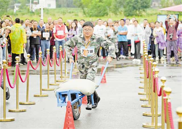 共享丰收喜悦 共绘和美乡村 重庆各地多形式庆祝第六个“中国农民丰收节”-新华网重庆频道