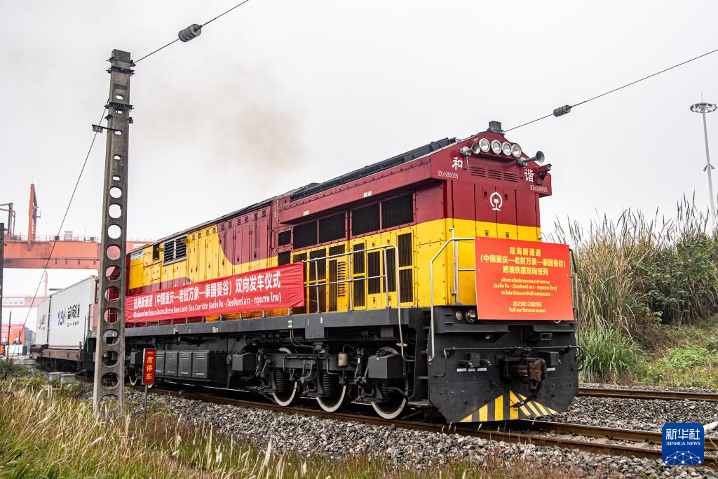 20231229d87b3445771649b299563ff13e428a96_20231229be3381964a324645b7a8956e99d12550.jpg
