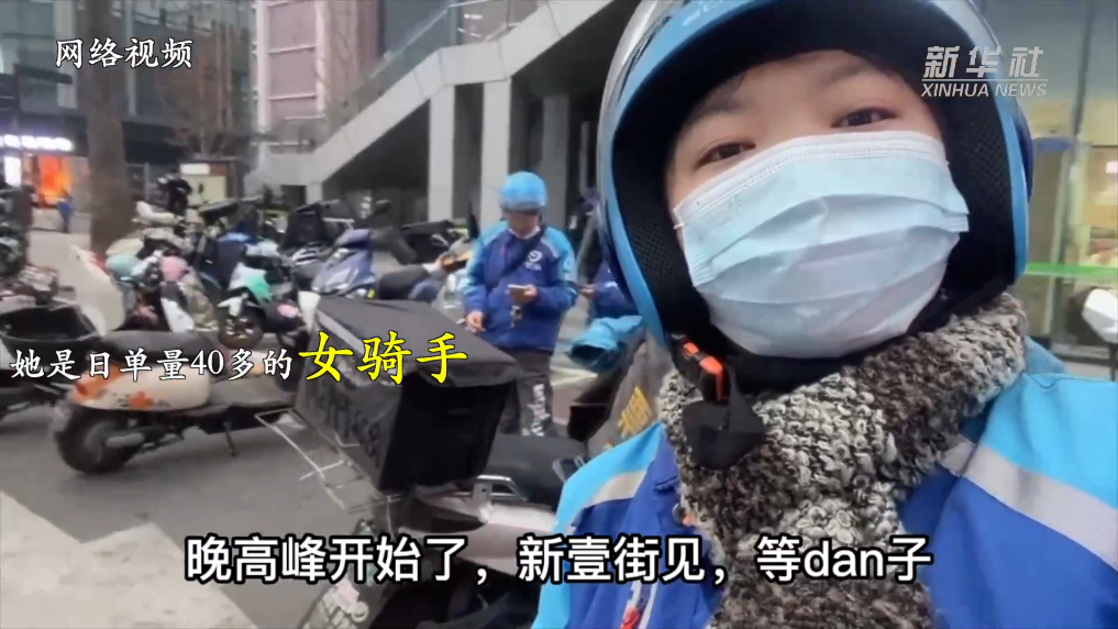 202403082d72d0027ae04b839f22d59d9c713b7f_f2ec8dbc5c6e4c12a563c4473b505bf4.png