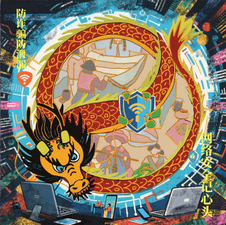 图片5.png