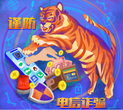 图片3.png