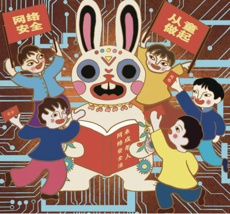 图片4.png