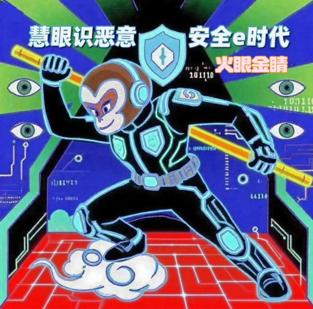 图片12.png