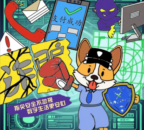 图片9.png