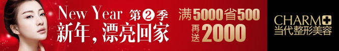 重庆哪里吃海鲜便宜_重庆市民吃海鲜有望便宜三成(2)