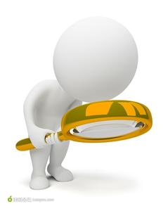 收入证明_公交司机收入