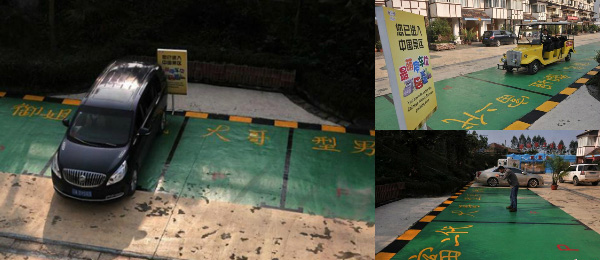 谁迷倒了TFboys成员<em>王源</em> 锅盖头<em>发型</em>戳爆最萌