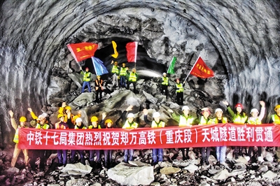 万州五桥人口_万州五桥长石板规划图(3)