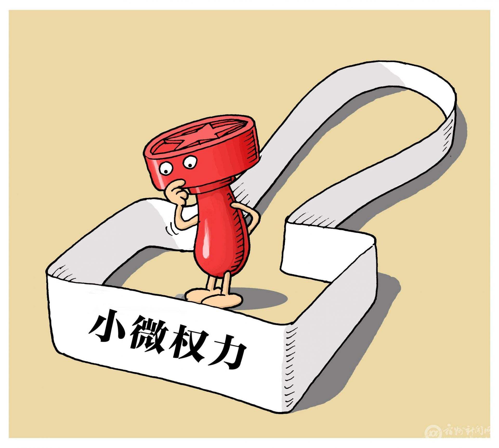 村级GDP_村级便民服务室图片(3)