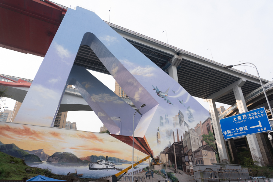 桥墩当“画布” 绘出一万平米绘画